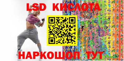 экстази Будённовск