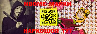 экстази Будённовск