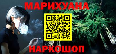 мяу мяу мука Бугуруслан
