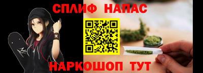 мяу мяу мука Бугуруслан