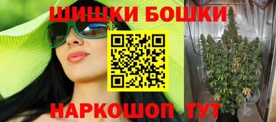 экстази Будённовск