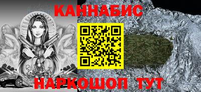 экстази Будённовск