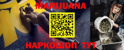 экстази Будённовск
