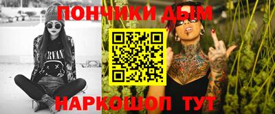 экстази Будённовск