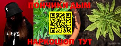 экстази Будённовск