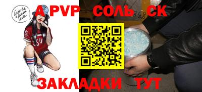 экстази Будённовск